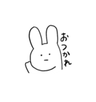 シュールな虚無うさぎ（個別スタンプ：8）