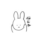 シュールな虚無うさぎ（個別スタンプ：9）