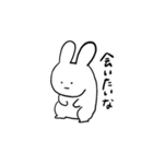 シュールな虚無うさぎ（個別スタンプ：20）