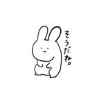 シュールな虚無うさぎ（個別スタンプ：22）