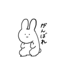 シュールな虚無うさぎ（個別スタンプ：23）