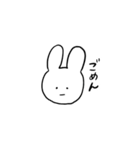 シュールな虚無うさぎ（個別スタンプ：25）