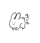 シュールな虚無うさぎ（個別スタンプ：33）