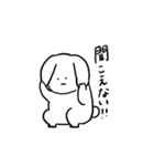 シュールな虚無うさぎ（個別スタンプ：34）