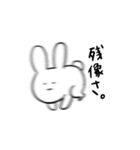 シュールな虚無うさぎ（個別スタンプ：35）