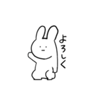 シュールな虚無うさぎ（個別スタンプ：36）