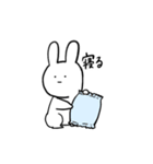 シュールな虚無うさぎ（個別スタンプ：39）