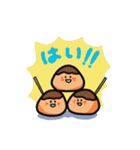 ふぁんしーなたこ焼きスタンプ（個別スタンプ：3）