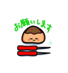 ふぁんしーなたこ焼きスタンプ（個別スタンプ：4）
