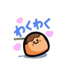 ふぁんしーなたこ焼きスタンプ（個別スタンプ：5）