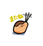 ふぁんしーなたこ焼きスタンプ（個別スタンプ：10）
