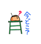 ふぁんしーなたこ焼きスタンプ（個別スタンプ：15）