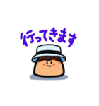 ふぁんしーなたこ焼きスタンプ（個別スタンプ：16）