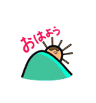 ふぁんしーなたこ焼きスタンプ（個別スタンプ：29）