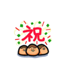 ふぁんしーなたこ焼きスタンプ（個別スタンプ：36）