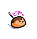 ふぁんしーなたこ焼きスタンプ（個別スタンプ：40）