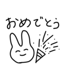 毎日つかえる うさぎ？（個別スタンプ：10）