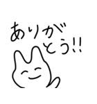 毎日つかえる うさぎ？（個別スタンプ：12）