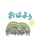 ホウセキタマヤスデ（個別スタンプ：1）