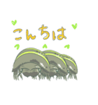 ホウセキタマヤスデ（個別スタンプ：2）