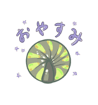 ホウセキタマヤスデ（個別スタンプ：15）