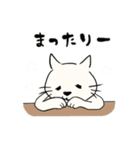 毎日ネコ②（個別スタンプ：3）