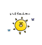 talkative coconut ft. the sun（個別スタンプ：13）