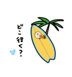 talkative coconut ft. the sun（個別スタンプ：15）