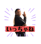巴里夜（個別スタンプ：2）