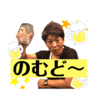巴里夜（個別スタンプ：6）