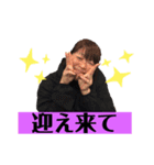 巴里夜（個別スタンプ：9）