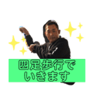巴里夜（個別スタンプ：12）