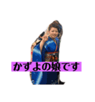 巴里夜（個別スタンプ：15）