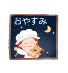 陽気な赤毛のアンの夏 (日本語)（個別スタンプ：24）