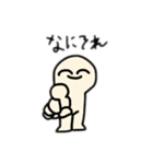 ニッコリさんとにっこり君（個別スタンプ：2）