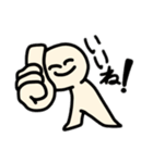 ニッコリさんとにっこり君（個別スタンプ：4）