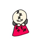 ニッコリさんとにっこり君（個別スタンプ：11）