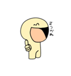 ニッコリさんとにっこり君（個別スタンプ：20）