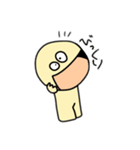 ニッコリさんとにっこり君（個別スタンプ：21）