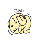 ニッコリさんとにっこり君（個別スタンプ：22）