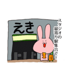 撮影お誘いスタンプ（個別スタンプ：15）