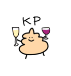 ソフトクリームの上（コーヒー味）2（個別スタンプ：19）