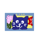 セキュねこスタンプ4（個別スタンプ：1）