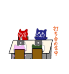 セキュねこスタンプ4（個別スタンプ：31）