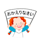 陽気な赤毛のアン (日本語)（個別スタンプ：17）