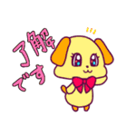 iroiro絵柄スタンプ（個別スタンプ：2）