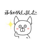 iroiro絵柄スタンプ（個別スタンプ：4）