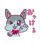 iroiro絵柄スタンプ（個別スタンプ：6）