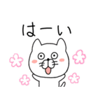 iroiro絵柄スタンプ（個別スタンプ：8）