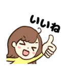 iroiro絵柄スタンプ（個別スタンプ：9）